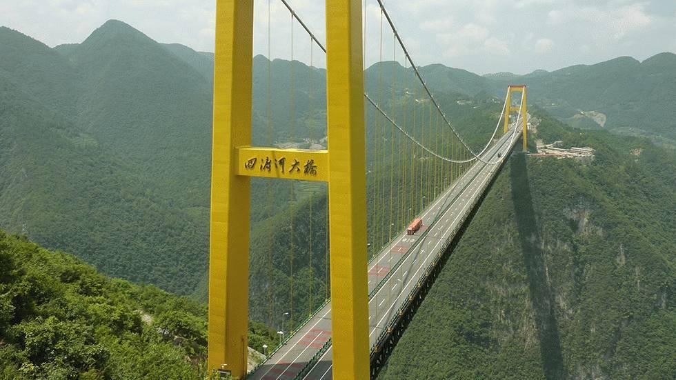 highest bridge